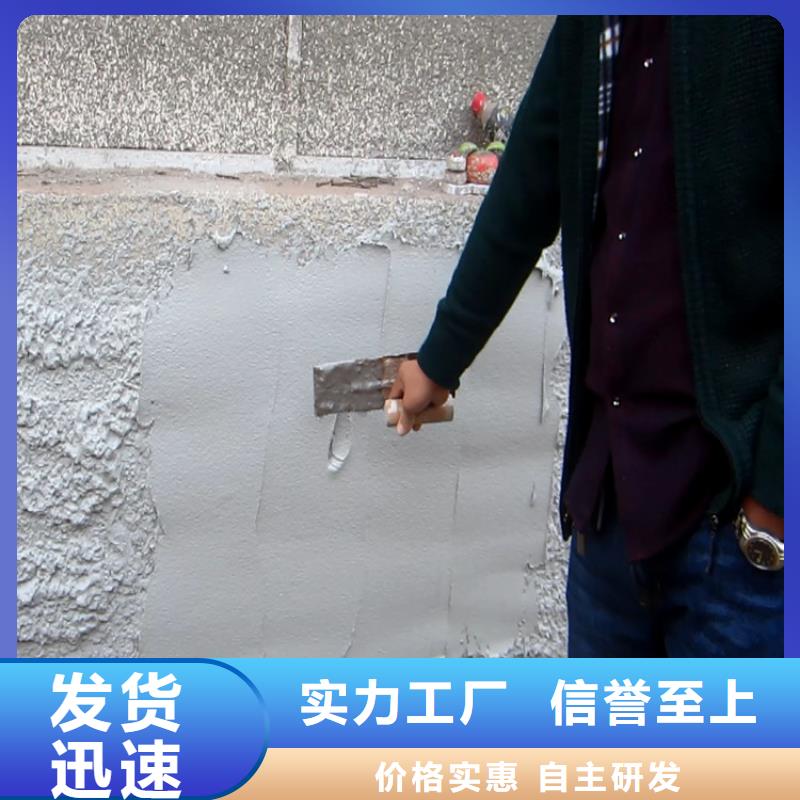 墙面砂浆喷涂机规格