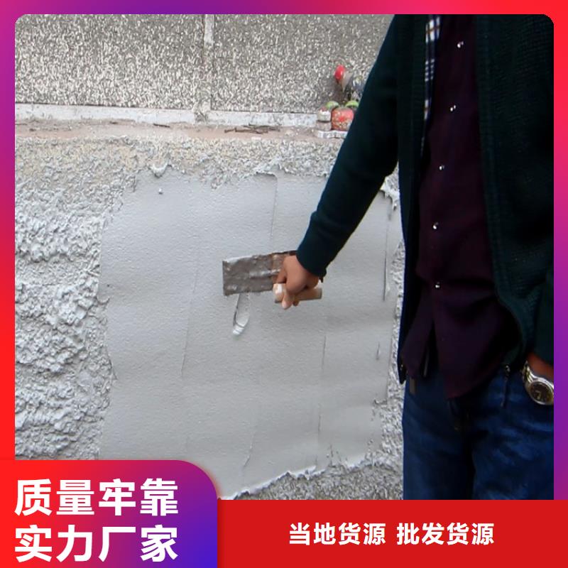 小型水泥砂浆喷涂机口碑好