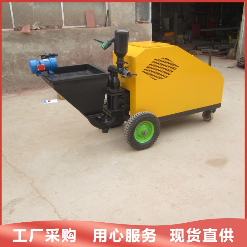 砂浆喷涂机二次构造柱上料机厂家自产自销