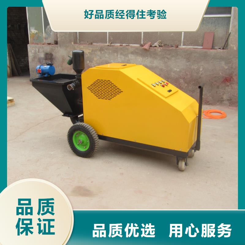 粉墙机适用范围
