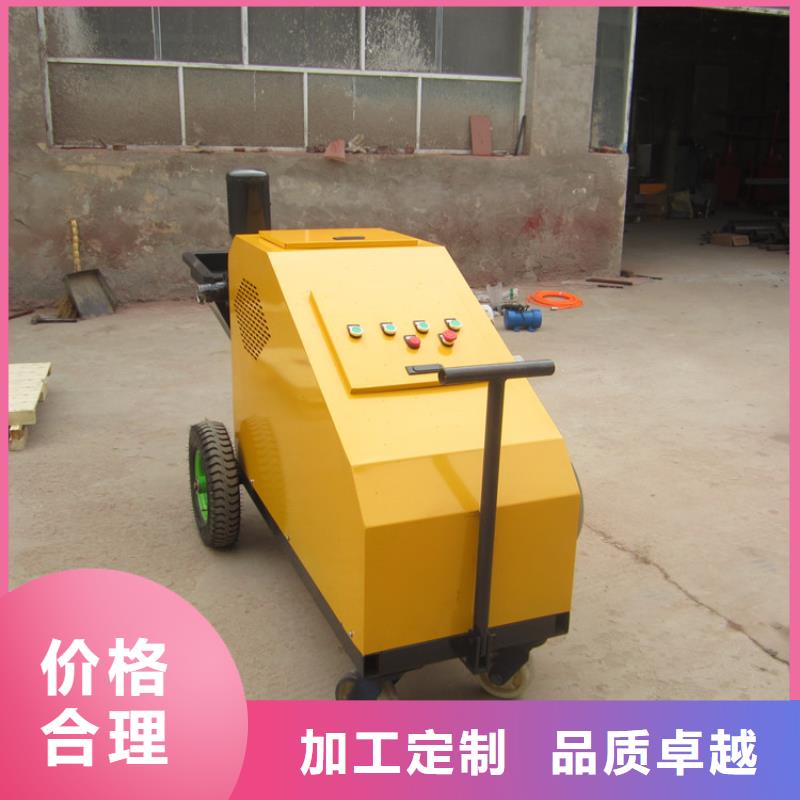 砂浆喷涂机质量检测