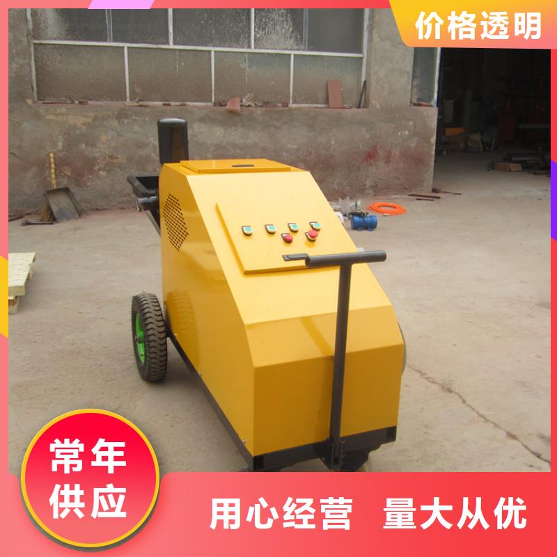 砂浆喷涂机电动上砖机用心做好每一件产品