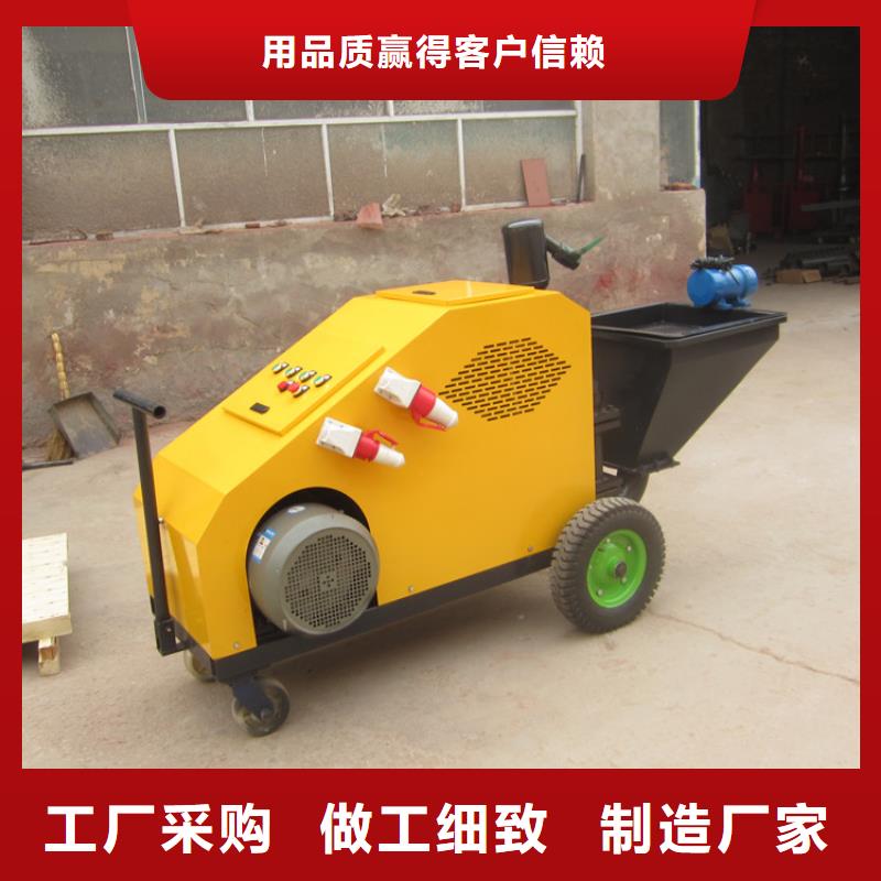 二次构造柱泵厂家视频-二次构造柱泵厂家|雅安市|天全|芦山|南充|绵阳|成都|宜宾|广安|遂宁|自贡