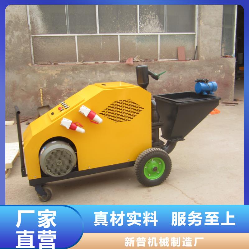 二次构造柱泵厂家视频-二次构造柱泵厂家|雅安市|天全|芦山|南充|绵阳|成都|宜宾|广安|遂宁|自贡
