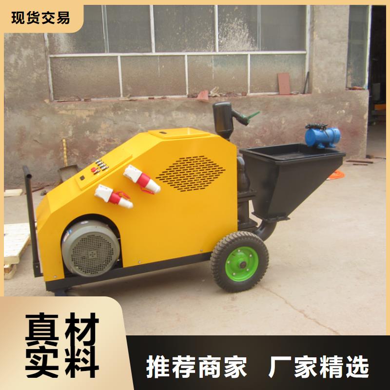 砂浆喷涂机_电动上砖机检验发货