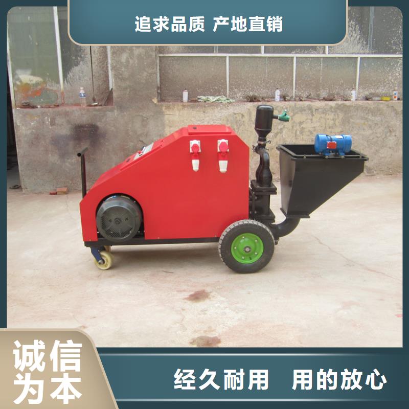 二次构造柱泵厂家视频-二次构造柱泵厂家|雅安市|天全|芦山|南充|绵阳|成都|宜宾|广安|遂宁|自贡