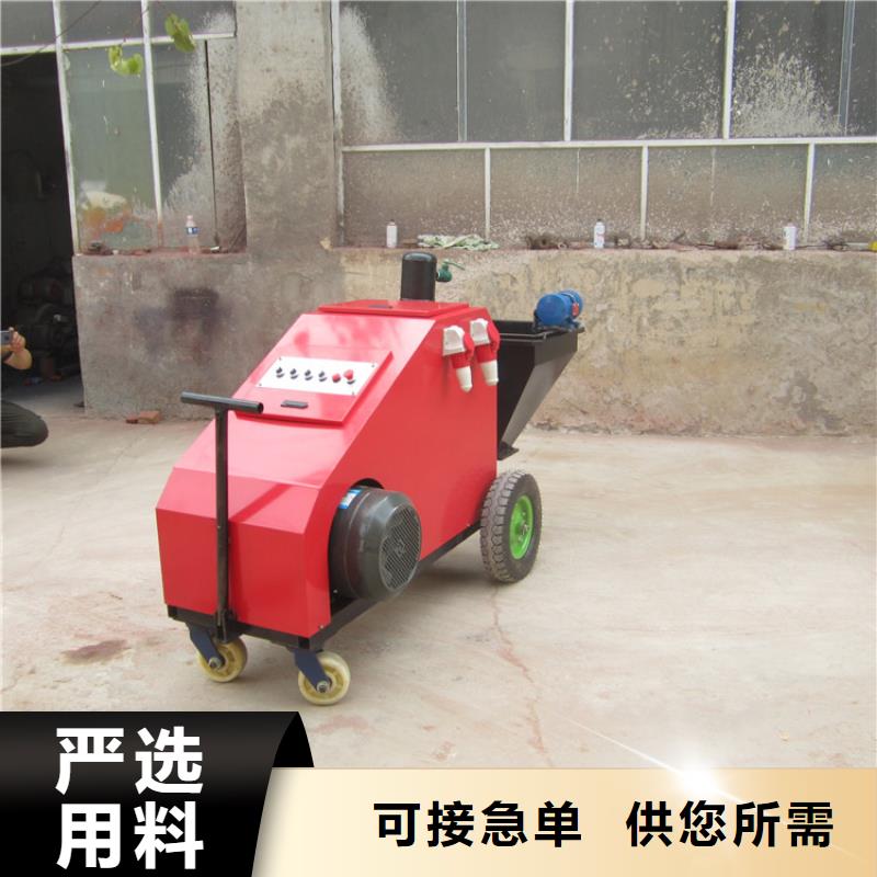 砂浆喷涂机二次结构浇筑机大量现货