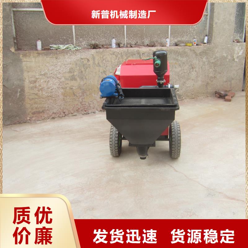 二次构造柱泵厂家-视频-二次构造柱泵厂家|泸州市|泸县|纳溪|成都|阿坝|德阳|遂宁|凉山|乐山