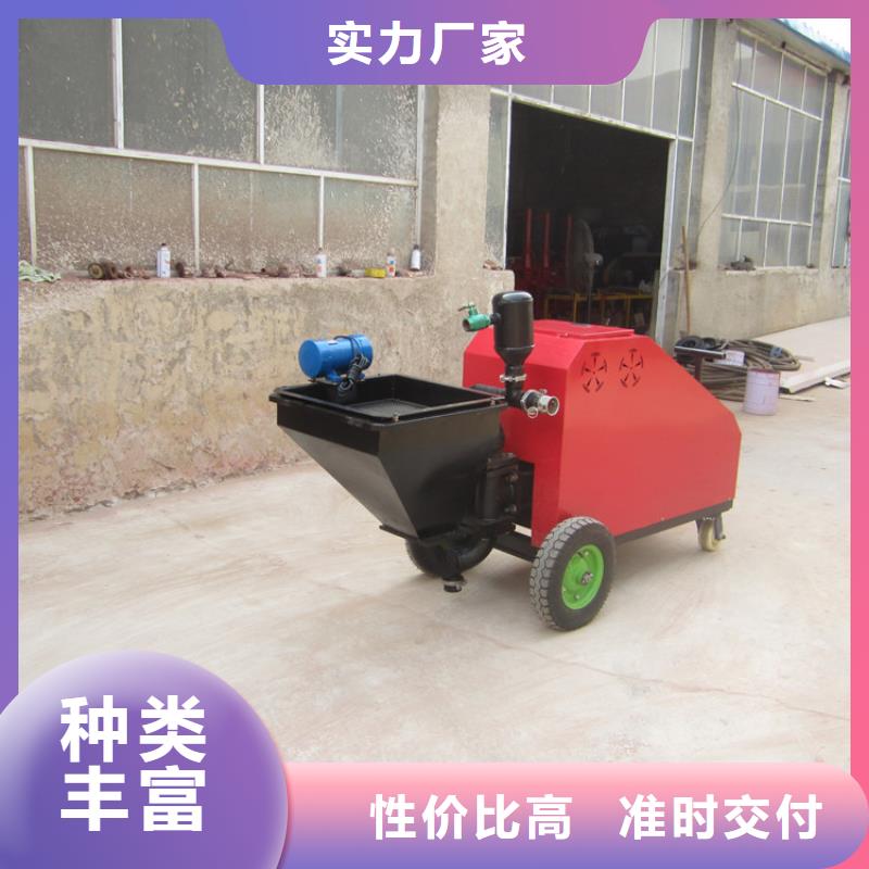 二次构造柱泵厂家-视频-二次构造柱泵厂家|泸州市|泸县|纳溪|成都|阿坝|德阳|遂宁|凉山|乐山