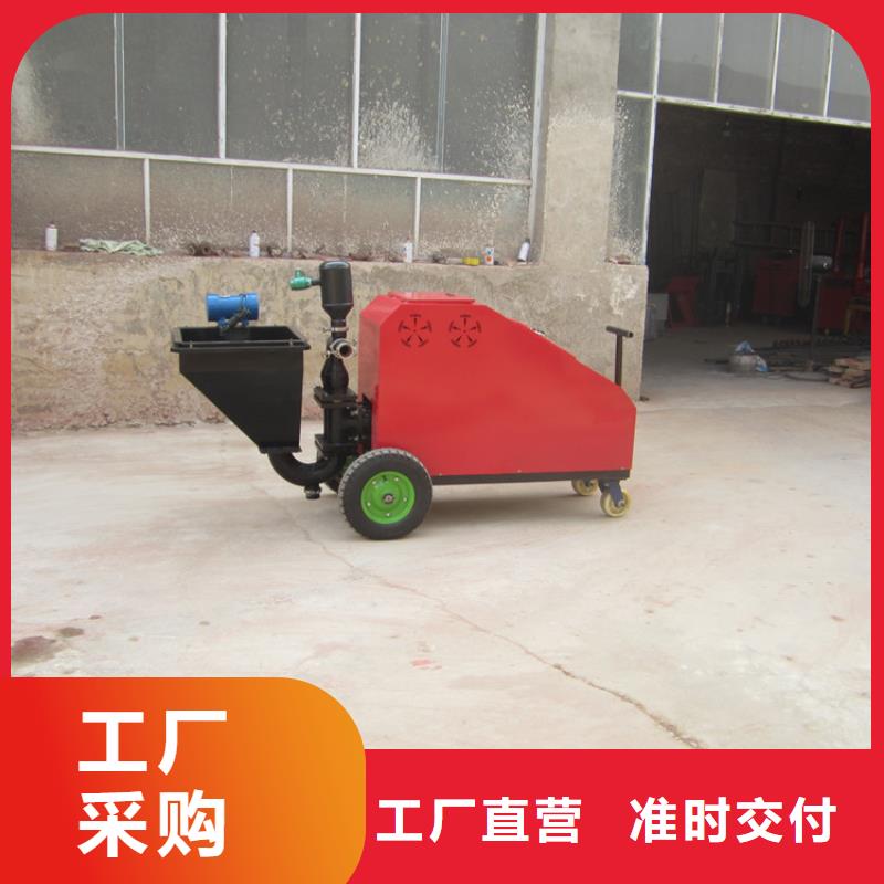 砂浆喷涂机二次构造柱上料机厂家自产自销