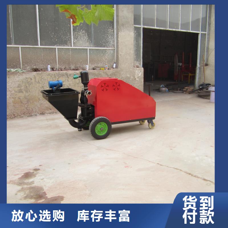 砂浆喷涂机质量检测