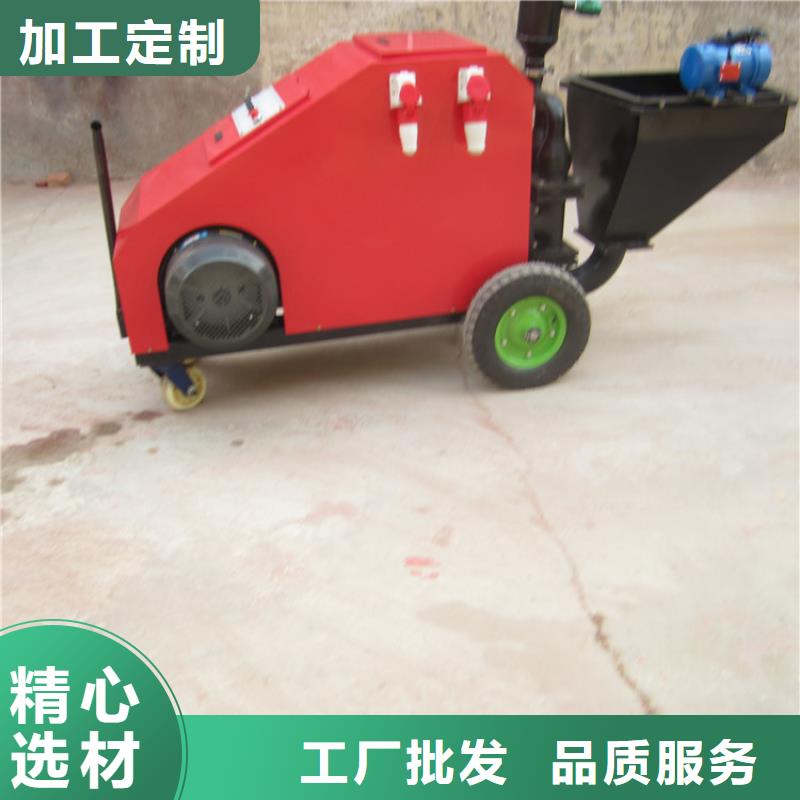 砂浆喷涂机质量检测