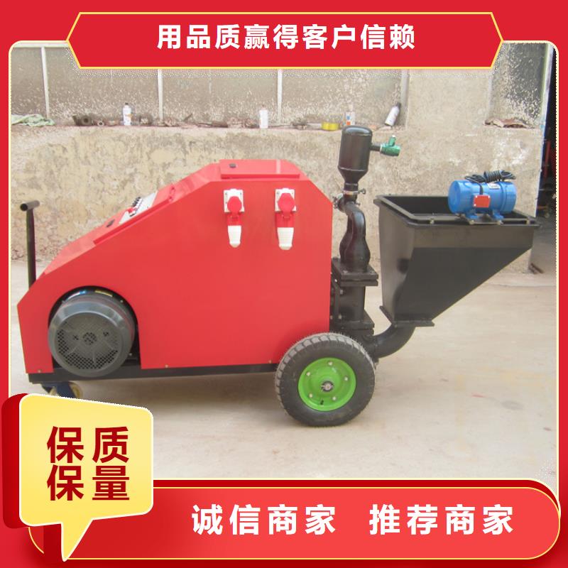 砂浆喷涂机电动上砖机用心做好每一件产品