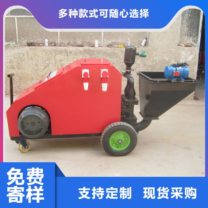 砂浆喷涂机二次构造柱上料机厂家自产自销