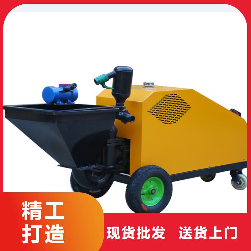 砂浆喷涂机_混凝土输送泵厂家品质优良