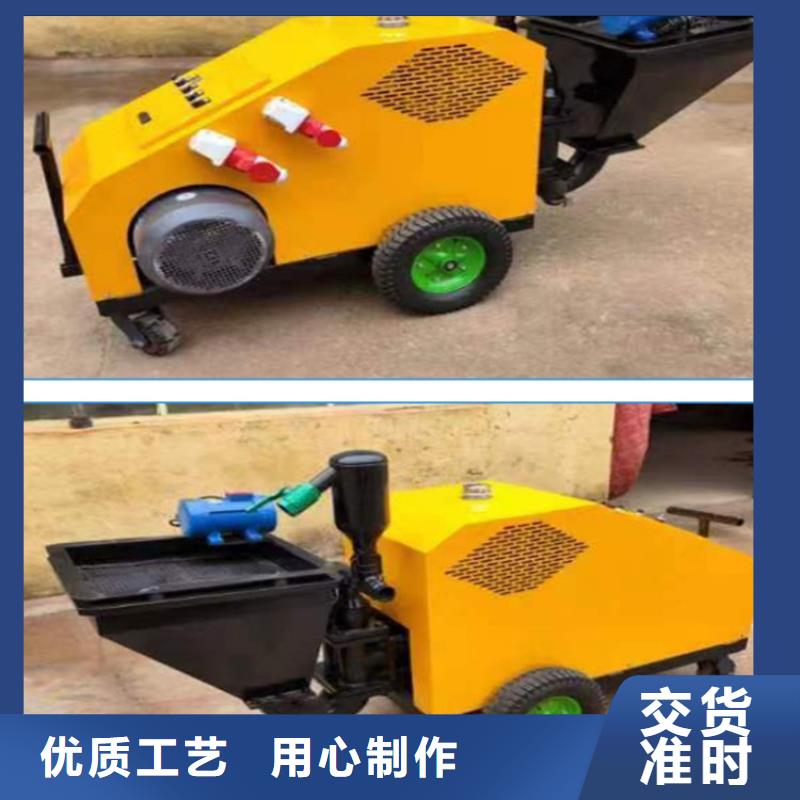 二次构造柱泵厂家视频-二次构造柱泵厂家|雅安市|天全|芦山|南充|绵阳|成都|宜宾|广安|遂宁|自贡