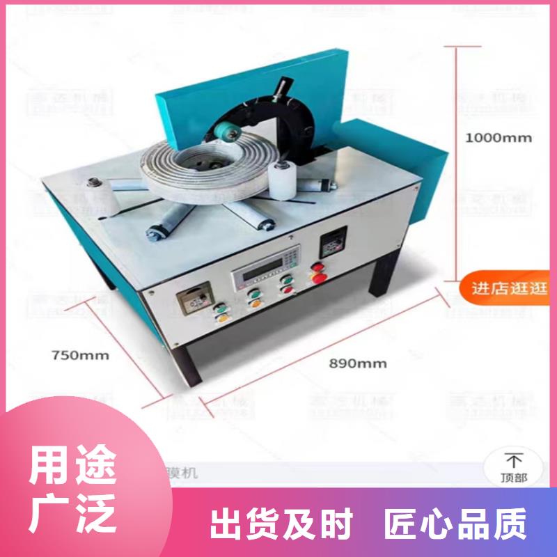 胶管打包机多年行业经验