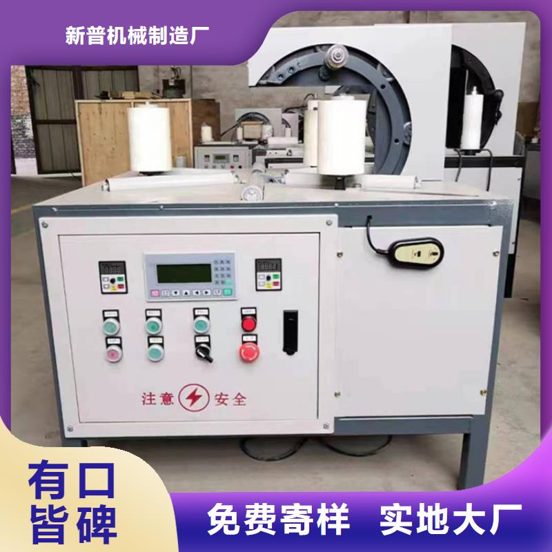 缠绕膜打包机二次构造柱泵厂家质检严格放心品质