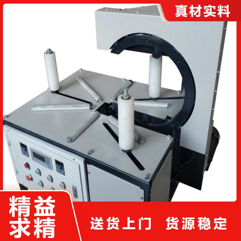 缠绕膜打包机,混凝土输送泵欢迎来电询价
