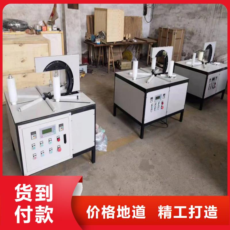 缠绕膜打包机现货采购