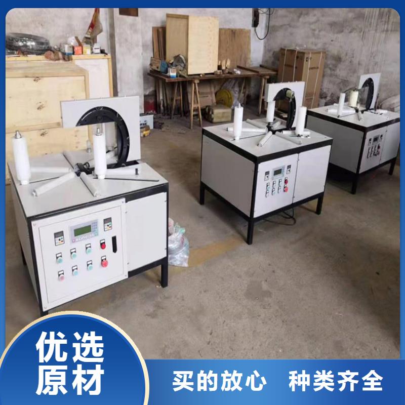 缠绕膜打包机,混凝土输送泵欢迎来电询价