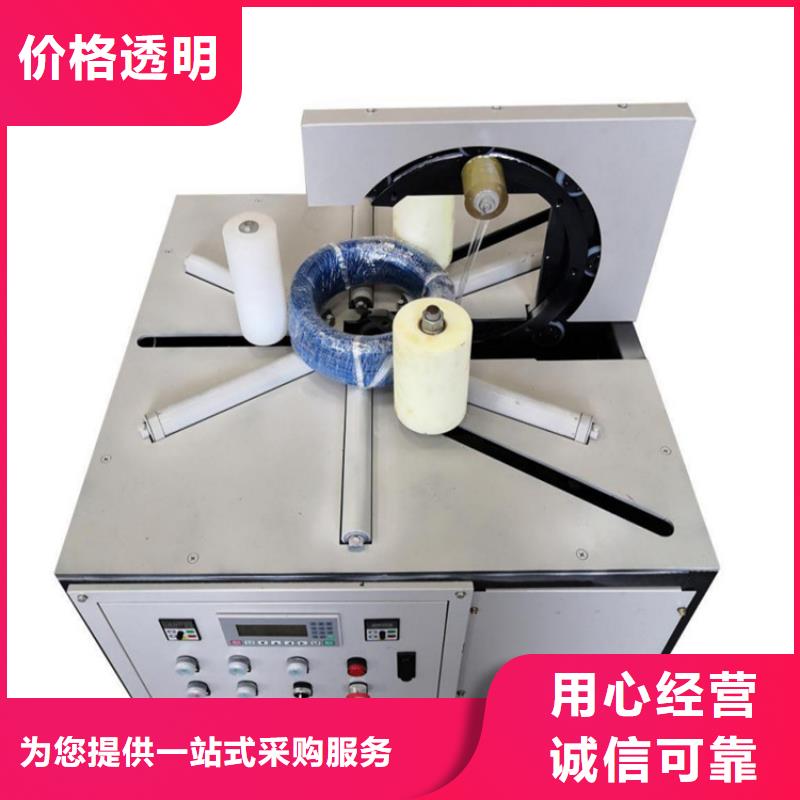 缠绕膜打包机混凝土输送泵厂家品质信得过