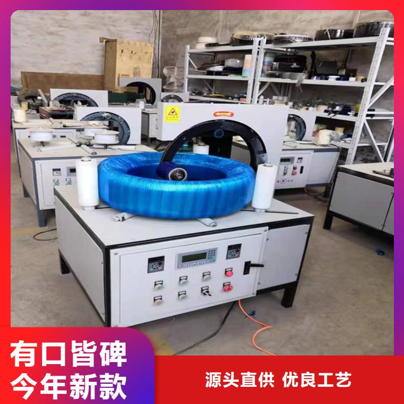 缠绕膜打包机-二次构造柱上料机厂家直销厂家