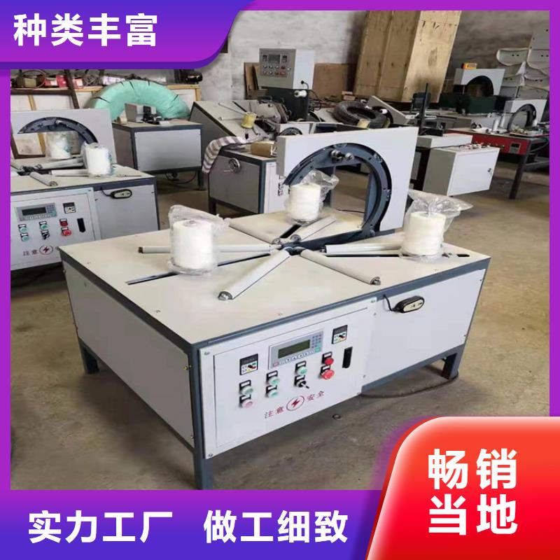 缠绕膜打包机混凝土输送泵厂家品质信得过