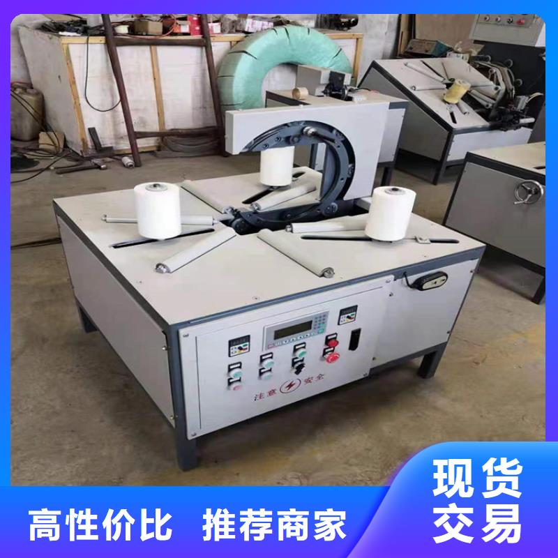 缠绕膜打包机混凝土输送泵实体厂家支持定制