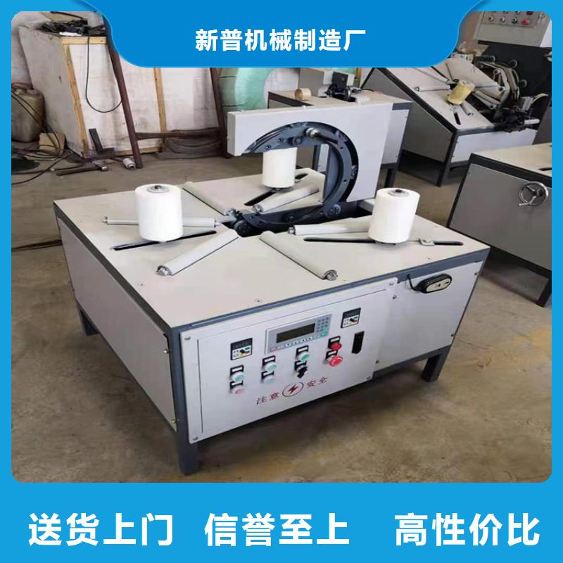 缠绕膜打包机二次构造柱泵厂家质检严格放心品质