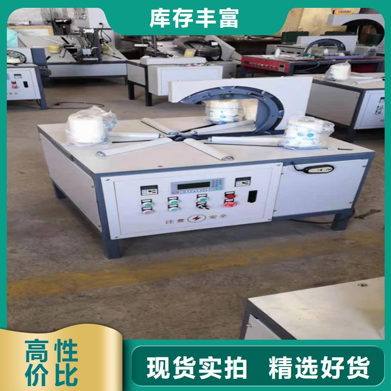 轮胎打包机定制费用