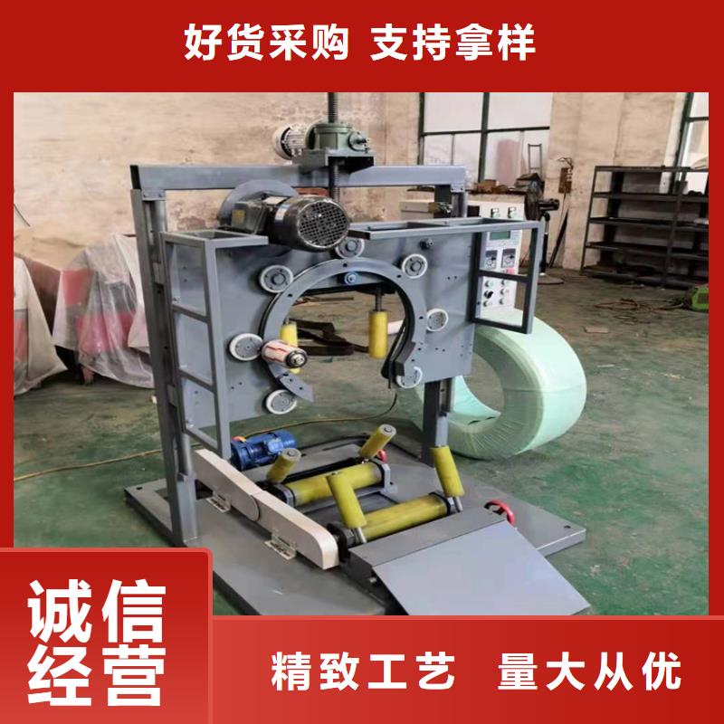 缠绕膜打包机-二次构造柱上料机厂家直销厂家