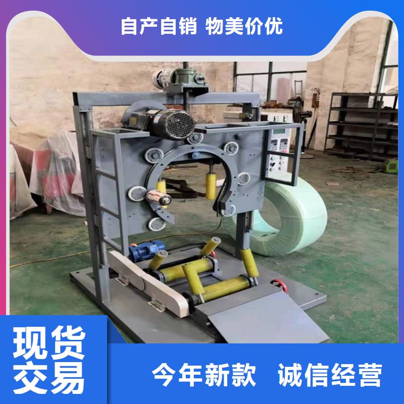 缠绕膜打包机混凝土输送泵实体厂家支持定制