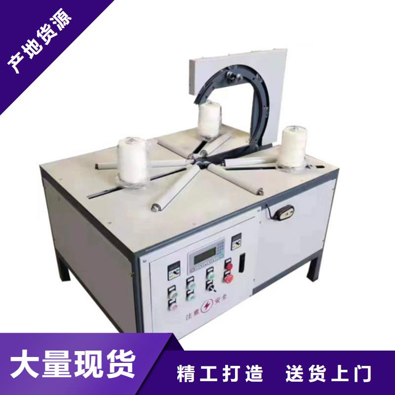 缠绕膜打包机混凝土输送泵厂家品质信得过