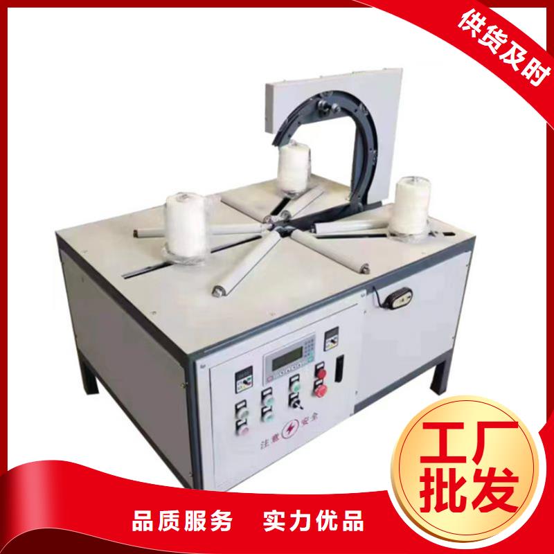 缠绕膜打包机-混凝土输送泵工厂直销