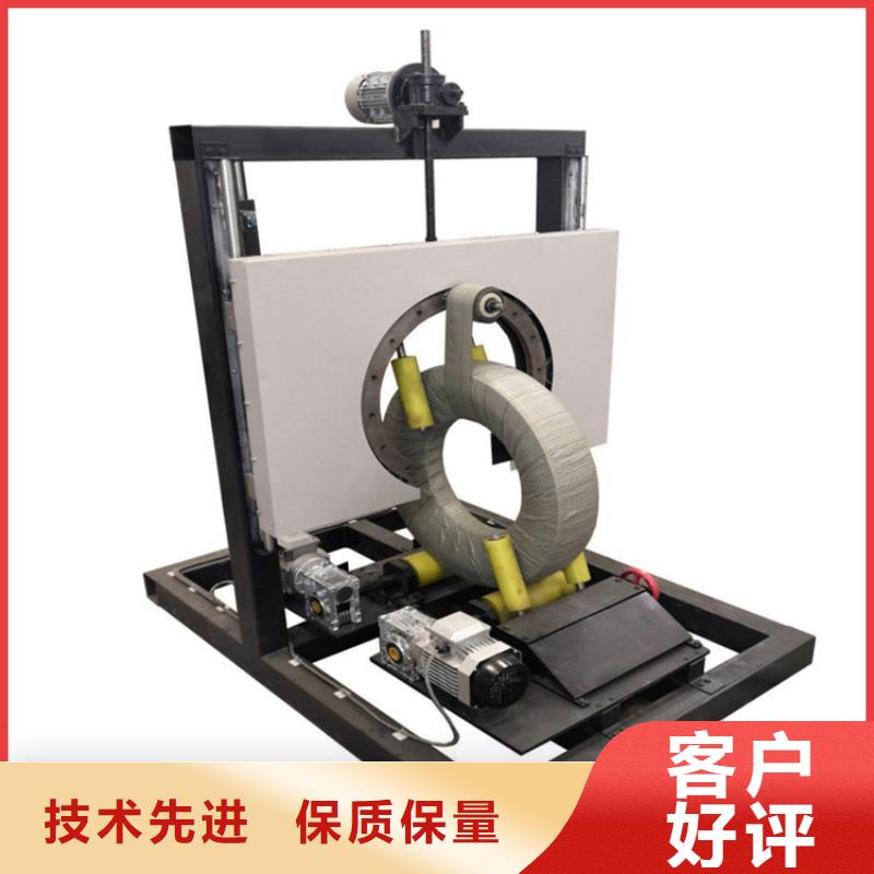 
卧式缠绕包装机
制造