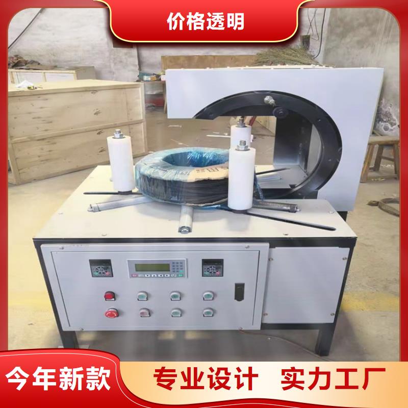 选购缠绕包装机
缠绕打包机-实体厂家可定制