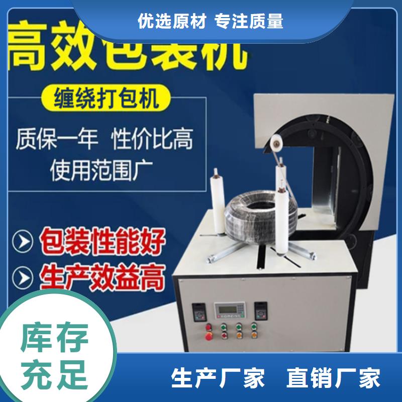 二次构造柱泵厂家视频-巴中市二次构造柱泵厂家-本地可服务区域通江|南江|眉山|广元|南充|成都|广安|雅安|凉山