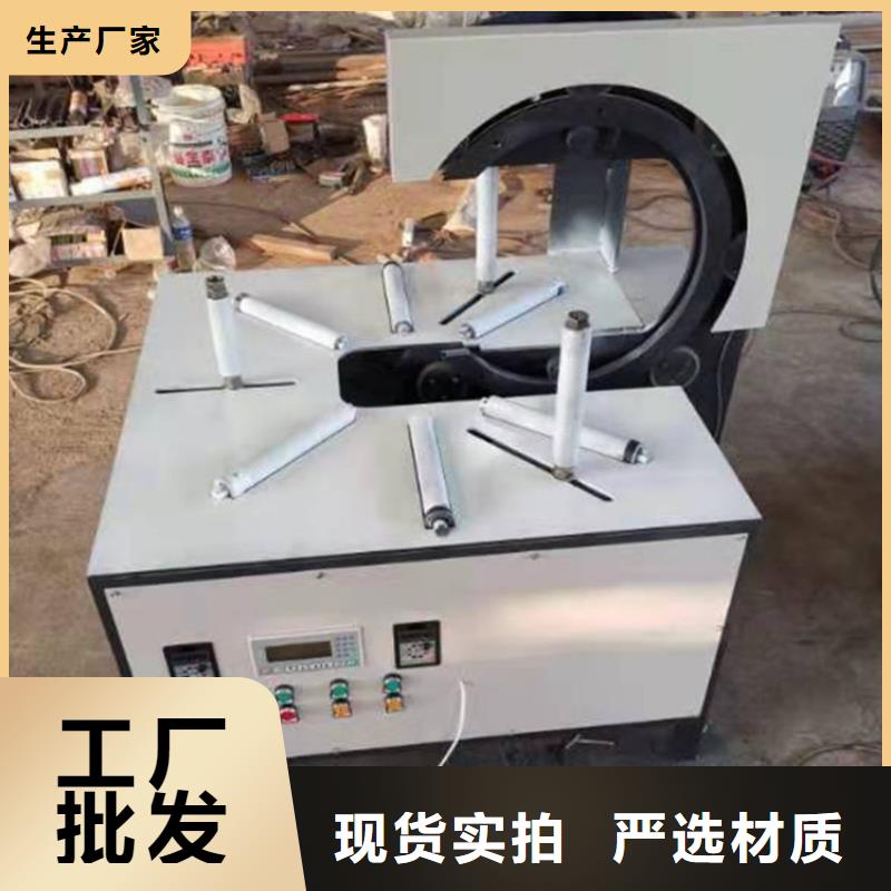 线缆包装机多规格可选择