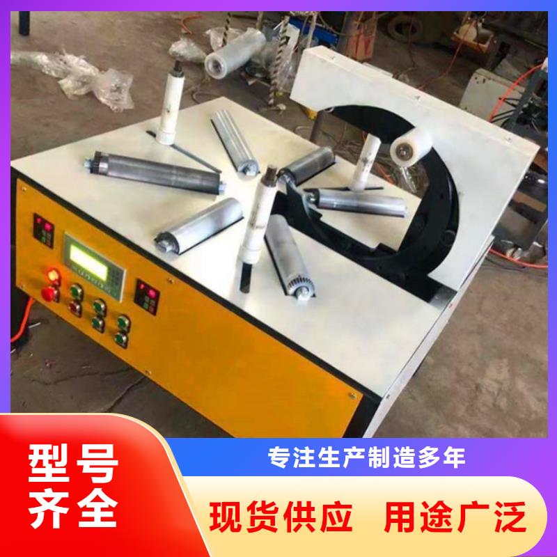 缠绕膜打包机混凝土输送泵实体厂家大量现货
