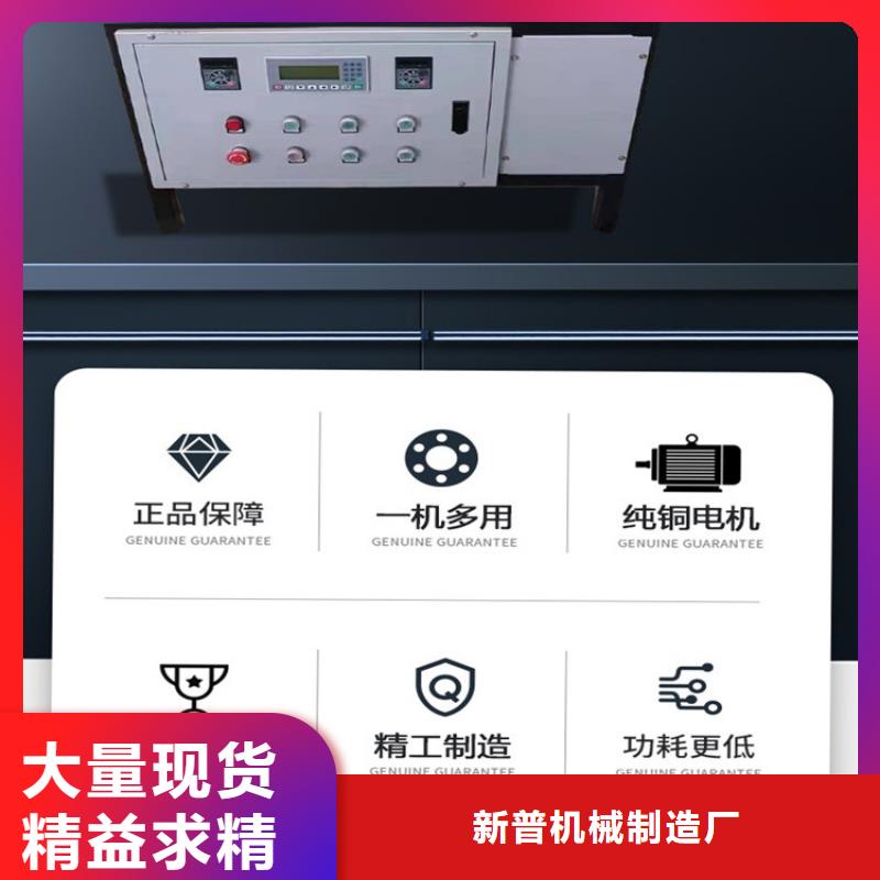 卧式缠绕包装机
制造