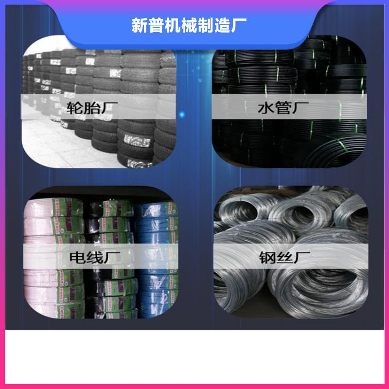 缠绕膜打包机-混凝土输送泵工厂直销