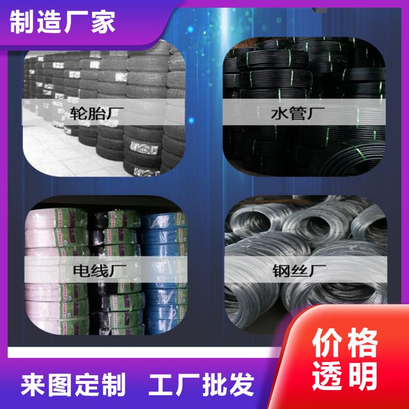 缠绕膜打包机混凝土输送泵好厂家有担当