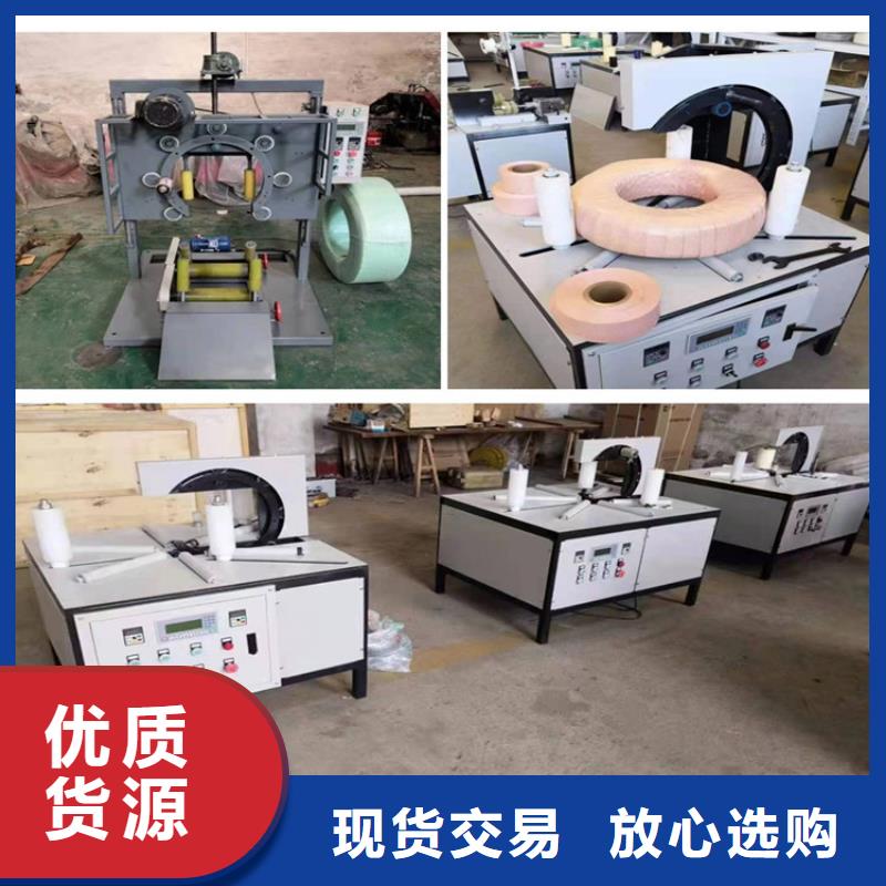 缠绕膜打包机混凝土输送泵厂家品质信得过