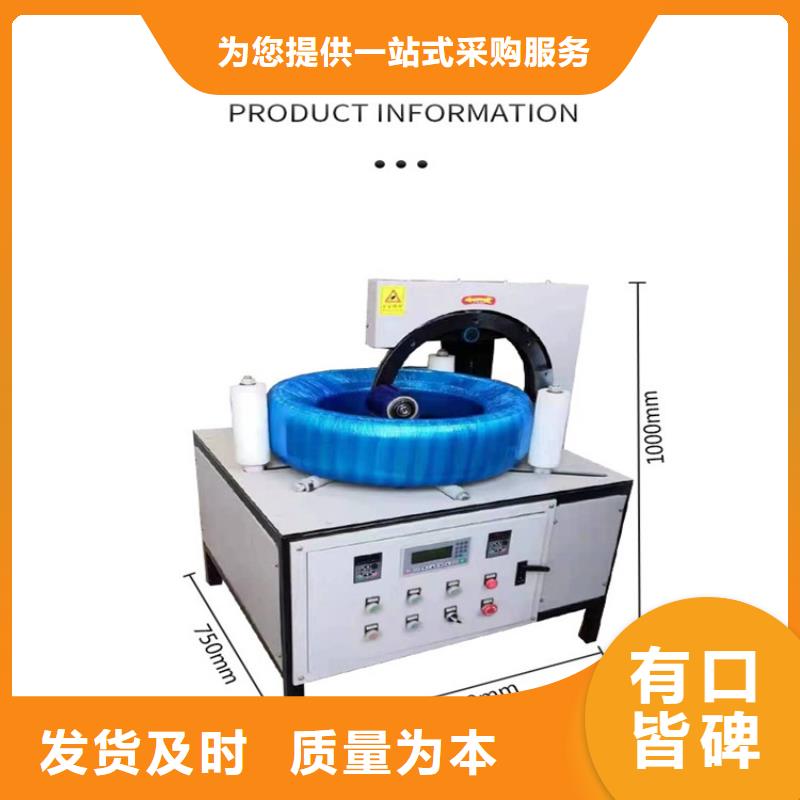 缠绕膜打包机混凝土输送泵厂家品质信得过