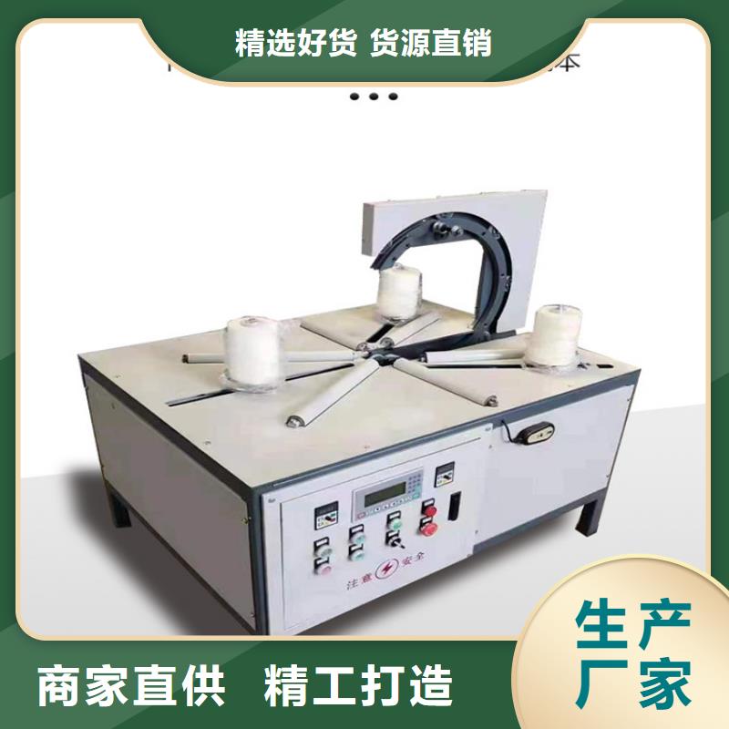 卧式缠绕包装机
制造