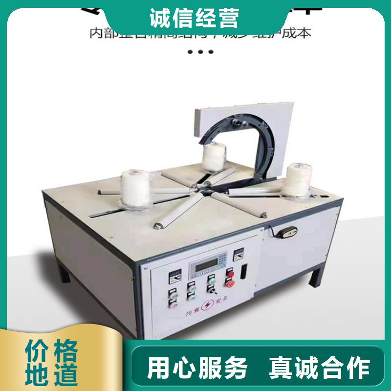 缠绕膜打包机混凝土输送泵好厂家有担当