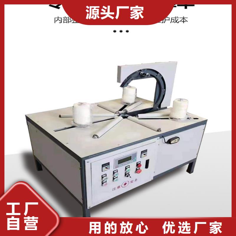 【缠绕膜打包机混凝土输送泵快速生产】
