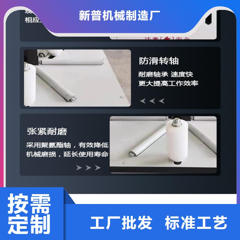 卧式缠绕包装机
制造