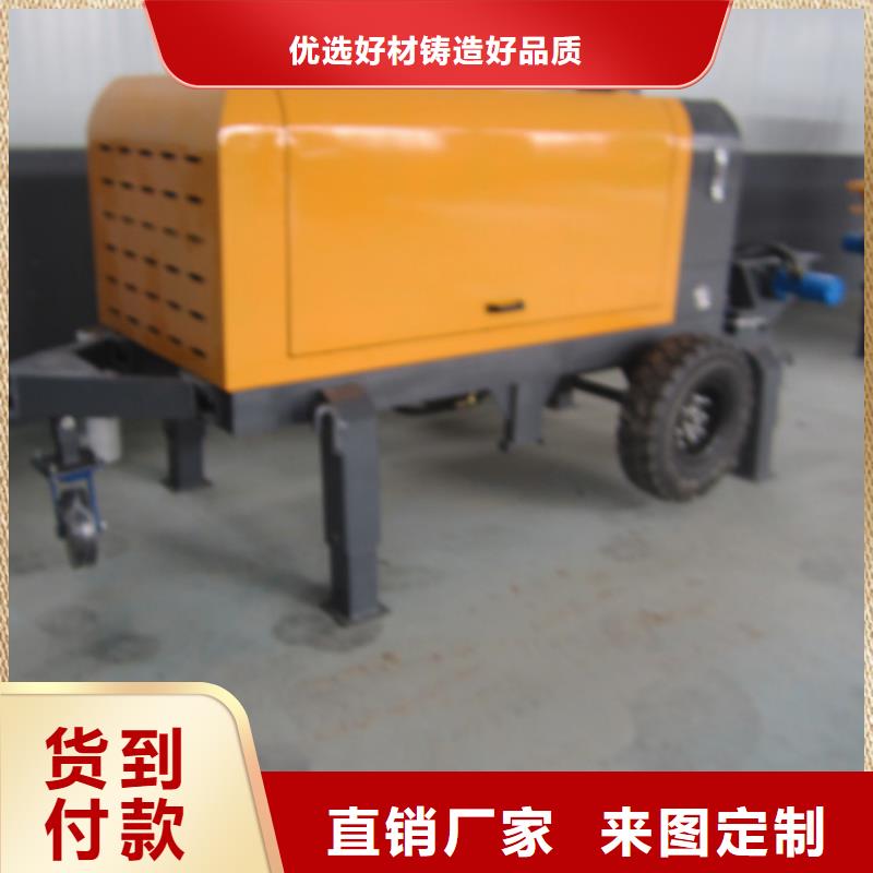 小型二次结构浇灌柱机-小型二次结构浇灌柱机优质